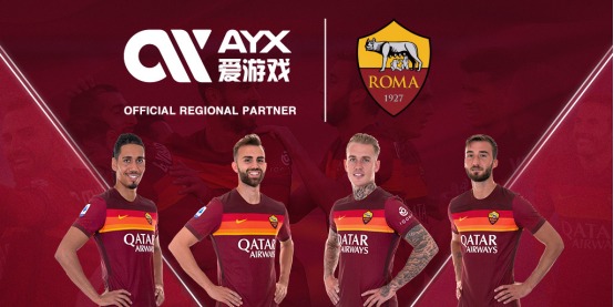 加强与国际